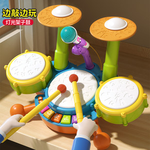 
Children's drum toy percussion instrument 6 months old baby hand-beating drummer slapping drum infant 2 small drum 1-3 years old