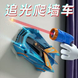 2026 New Model Light-Chasing Wall-Climbing Car Remote Control Car Four-Wheel Drive Children's Toy Boys Racing Climbing Car for Ages 3 to 6