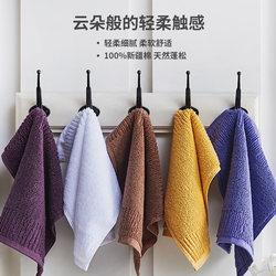 Thickened Pure Cotton Small Towel, Children's Hand Towel, Adult Face Wash Towel, Men's and Women's Special Absorbent Lint-Free Square Towel
