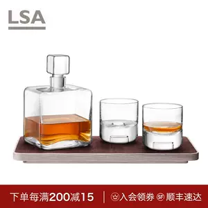 lsa whiskey Latest Best Selling Praise Recommendation | Taobao