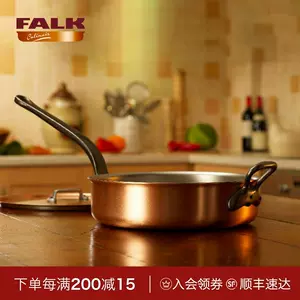 deep copper pot Latest Best Selling Praise Recommendation | Taobao 