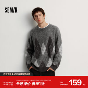 
Semir sweater men's winter imitation mohair plaid jacquard sweater 2025 new retro college style couple outfit