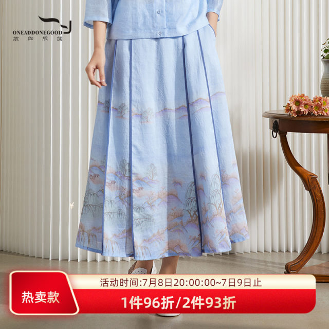 Igyjia 2024 Summer new wild ladies national style printed fold medium long skirt female EnxQ001

