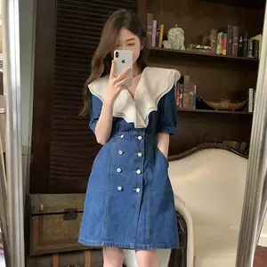 breasted denim long dress stitching Latest Best Selling Praise