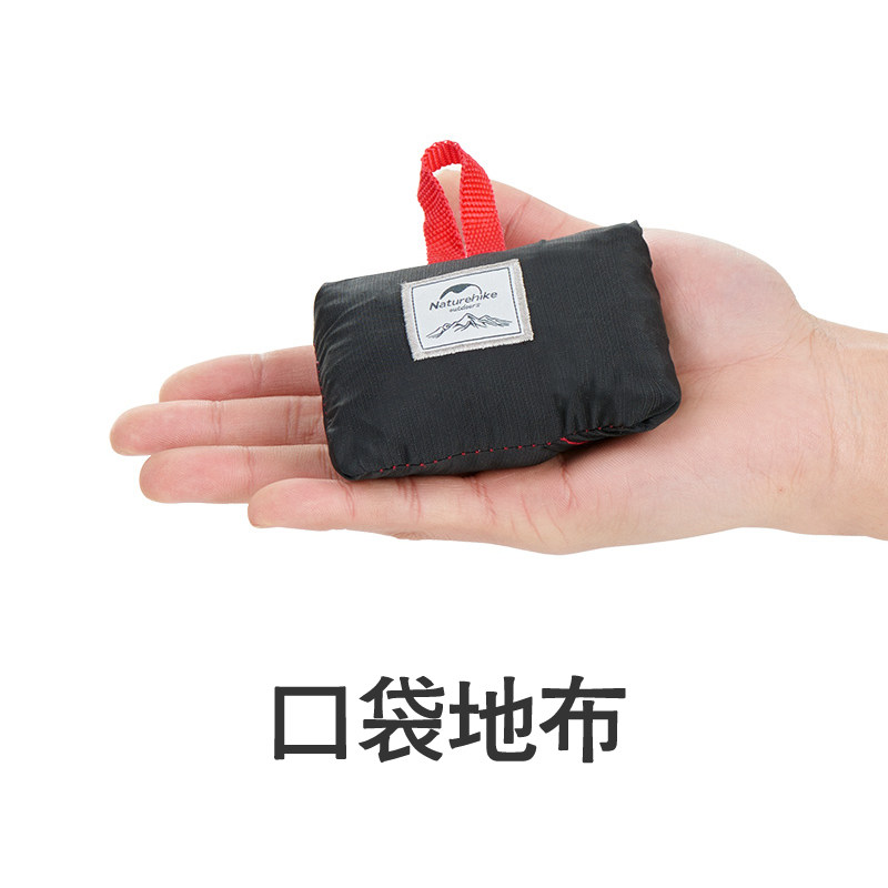 Naturehike ポータブルピクニックマット - 防水ビーチ＆キャンプマット