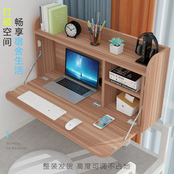 Simple Bed Desk, Computer Desk for College Students, Dormitory Bed Table, Suspended Upper Bunk Desk, Foldable Dormitory Lower Bunk Table