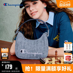 Champion Underarm Bag 25 Autumn/Winter Women's Letter Embroidery Fashion Casual Croissant Bag Commuter Shoulder Bag