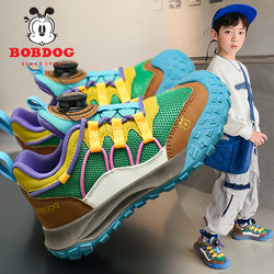 Babudou Boys' Shoes 2026 New Spring Non-Slip Outdoor Children's Sports Shoes Boys' Hiking Training Shoes Trendy