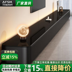 Tv Cabinet for Living Room, Black, 2026 New Model, Floor-Standing, Small Apartment, Light Luxury, High-End Feel, Coffee Table and Tv Cabinet Set