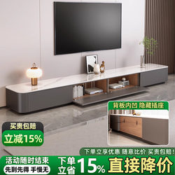 Tv Cabinet for Living Room, Modern Minimalist Light Luxury High-End Solid Wood Storage Cabinet, Small Apartment Coffee Table and Tv Cabinet Set