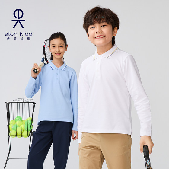 Eaton Gide Children's Wear College Pique Mesh Long Sleeve T-Shirt New Boys and Girls POLO Shirt 23T048