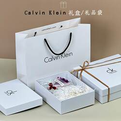 Paper Bag C&K ͌Paper Bag Tote Bag Shopping Bag Handbag Gift Packaging Bag C͌K Packaging Bag