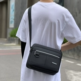 Сумка через плечо, квадратный вместительный и большой рюкзак, сумка на одно плечо, ткань оксфорд