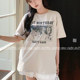 Light gray T-shirt for women's summer loose short-sleeved 2025 new large version base T-shirt casual round neck printed top
