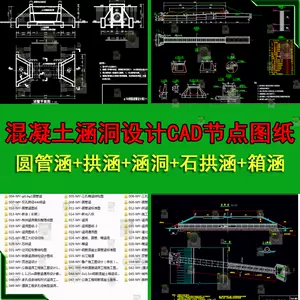 图画管- Top 100件图画管- 2024年4月更新- Taobao