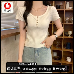 
2026 Summer Slim Square Neck Button Knitted Short Sleeve Women's New Style Short Bottoming Top with Design Inner Style Early Spring