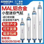 Airtac nhỏ khí nén hợp kim nhôm mini tiêu chuẩn dập xi lanh lực đẩy cao MAL16/20/25/32 xi lanh khí nén 2 đầu các loại xy lanh khí nén