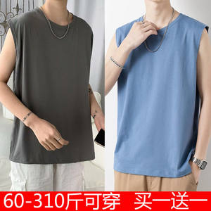 Add fertilizer and increase the size of the vest.