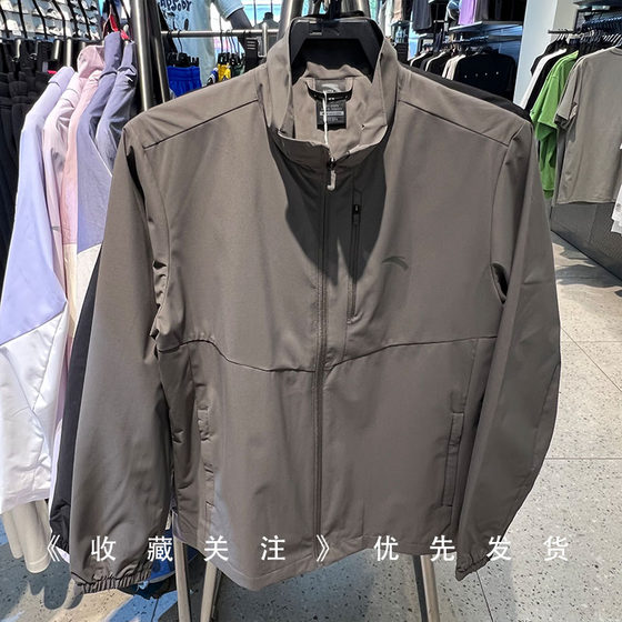 
Anta Men's Woven Sports Top 2025 Autumn New Fashionable All-Match Jacket 152547610