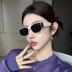 European and American Retro Cat-Eye High-End Sunglasses for Women with Round Faces, Trendy 2026 New Model, Uv Protection Sunglasses
