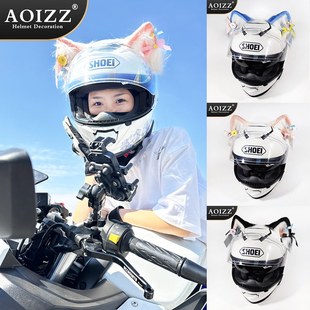 AOIZZ helmet ears motorcycle ski riding balance car cute cat ears helmet decorative accessories