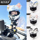 AOIZZ helmet ears motorcycle ski riding balance car cute cat ears helmet decorative accessories