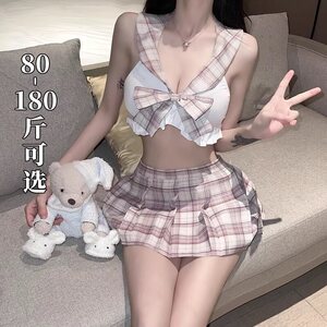Sexy pajamas pure desire couple fun underwear hot skirt full uniform suit qqny female plus size fat girl
