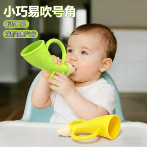 
Silicone small speaker food grade baby can blow or bite children's toys 6 to 12 months old baby horn instrument