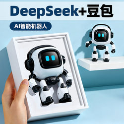 Birthday Gift for Boys, Children, 10-Year-Olds, Educational Ai Intelligent Companion Conversation Robot Small Toy