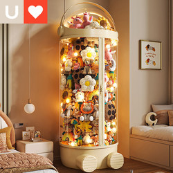 Younai Extra Large Capacity Doll Storage Bucket Household Toy Organizer Magic Tool for Plush Toys Dustproof Transparent Container