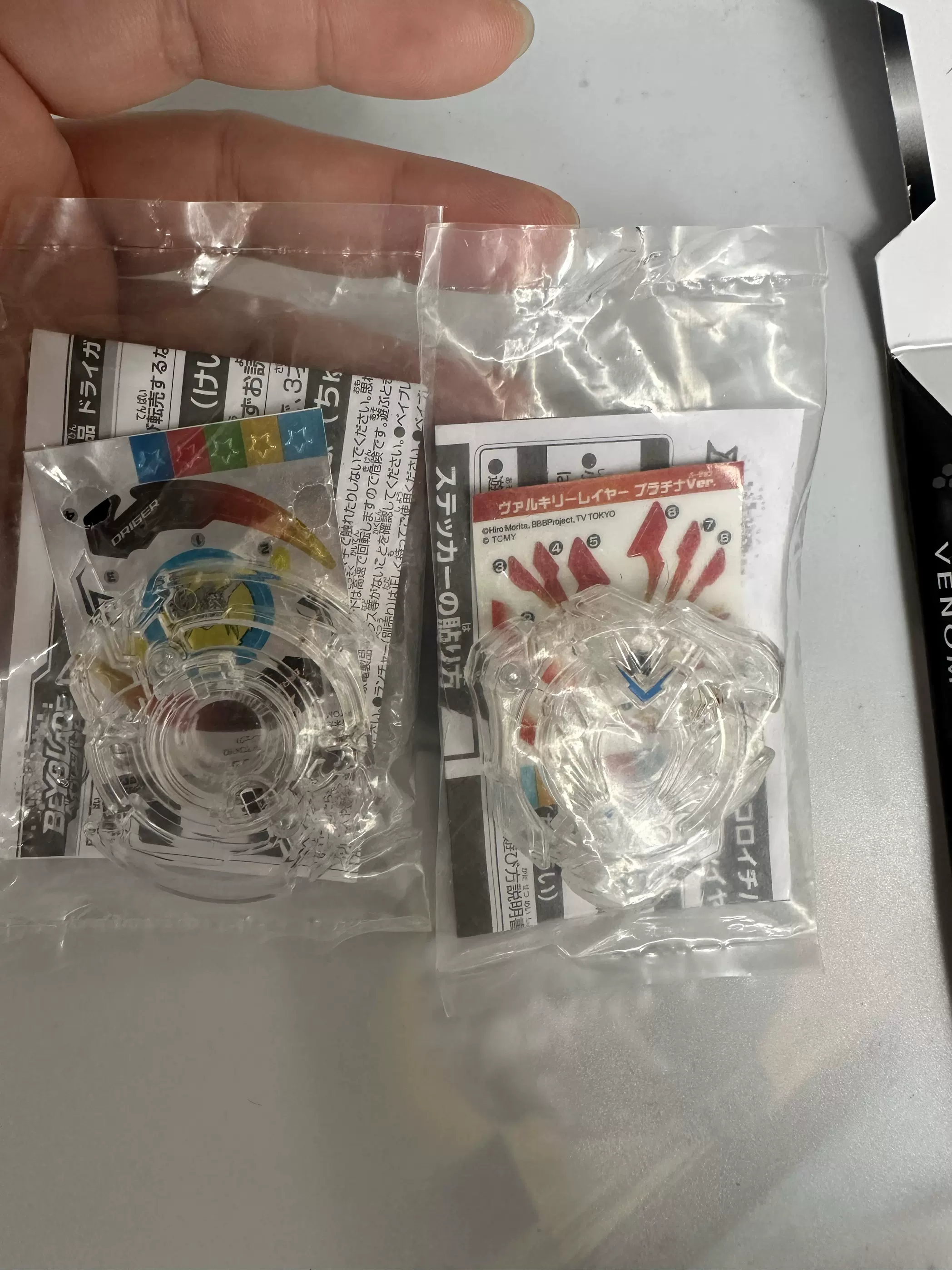 神螺 任選戰鬥陀螺BURST#127超翼戰神.Z.Ev 超Z覺醒超Z世代AKARA TOM | 其他