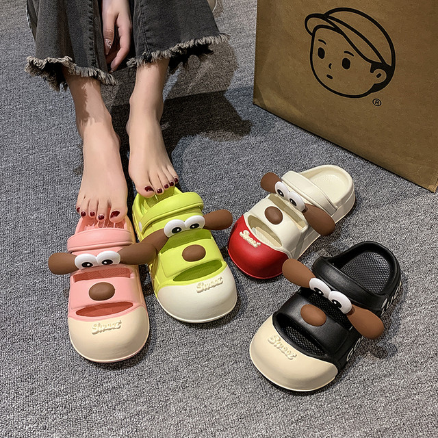 Cartoon cute big-eyed dog Baotou slippers for women in summer. Soft ...