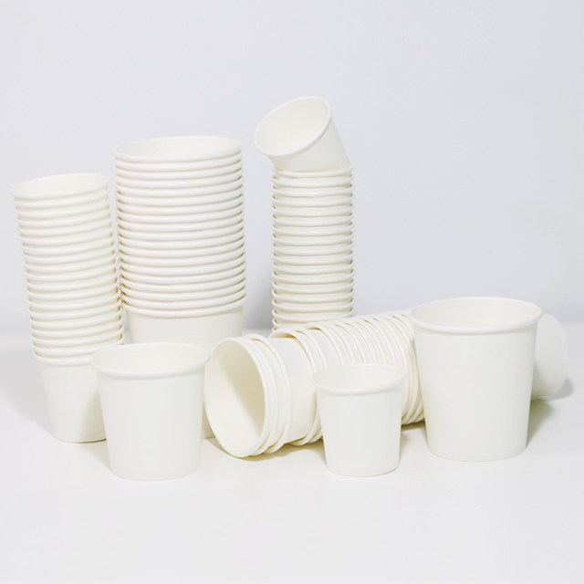 Try drinking cup small disposable paper cup cup 1000 white cup small ...