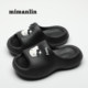 Couple thick-soled sandals for women in summer, non-slip soft-soled EVA lightweight large-size indoor home beach slippers