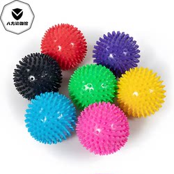 Hollow Hedgehog Massage Ball Rolling Ball for Foot Sole and Arch Sensory Training Peanut Ball Acupoint Muscle Relaxation Fascia Ball