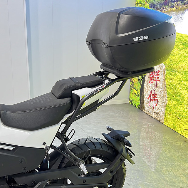 Suitable for Chunfeng XO Baboon 125 racer rear tail rack aluminum alloy ...