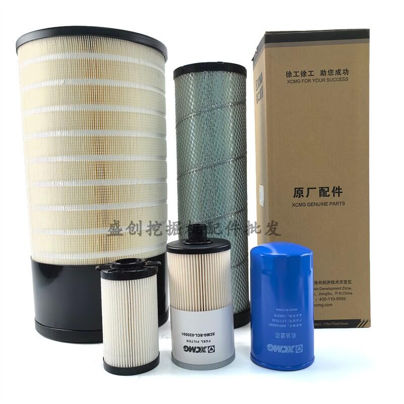原厂徐工挖掘机XE215DA 205 245DK柴油滤芯油水机油空气液压保养-淘宝网