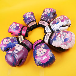 Children's Multi-Color Printed Boxing Gloves, Fighting Training Gloves, Boxing Gloves for Boys and Girls