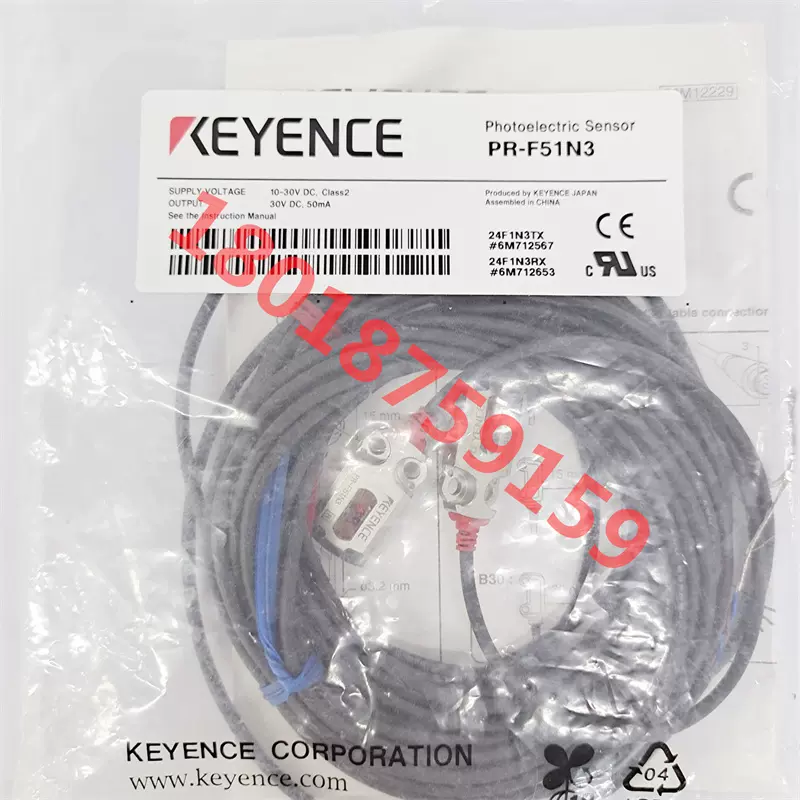 KEYENCE pr-f51n3