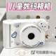 Children's camera can take pictures and print students' party digital camera 3 years old 7 portable small campus ultra-definition photo polo