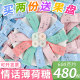 Amingge sugar-free mints powerful cooling Internet celebrity love words candy bulk fresh breath lozenges circle candy