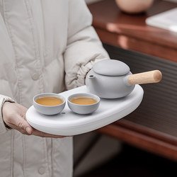 All-Season Hotel Tea Set 2.0, Modern Office Japanese-Style Travel Home Simple Kung Fu Tea Tray Set