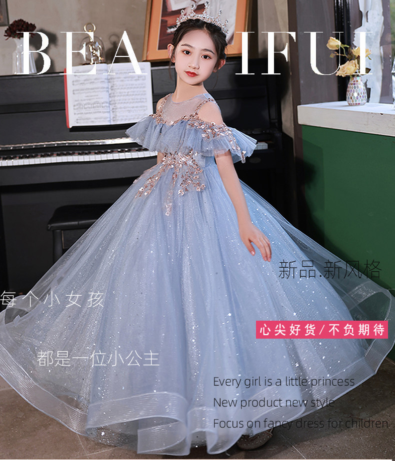 Robe Bouffante Pour Enfants - Marque - Modèle - Rose - Enfant - Fille Rose - Prêt-à-Porter