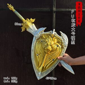 Warcraft game Destroyed Hammer PU Foam Anime Proper Model Model Destroyer
