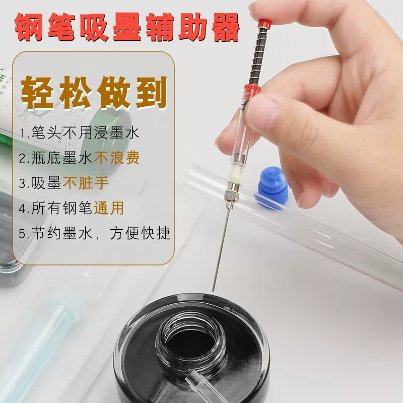 未使用 筆2本 火牌 5号蓋峰 上海工藝 / 延年益寿 中国 bunbou1.jpg