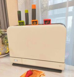 Morphy Richards Chopstick Sterilizer, Small Household Knife and Cutting Board Dryer, Smart Cutting Board Uv Sterilizer, Knife Accessories