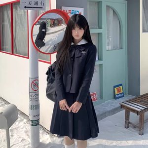
Meowling girl/Rimeat jk original suit jk uniform suit genuine round neck suit college style Japanese-style nanny