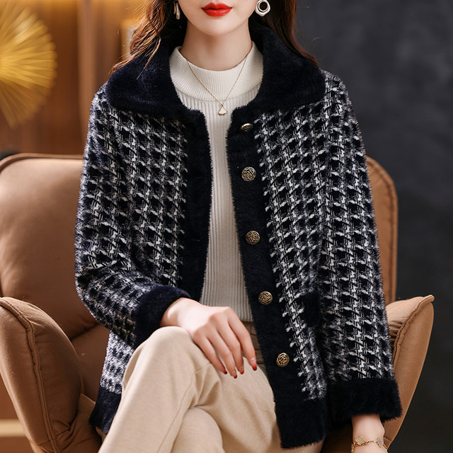 Christmas Sweater Coat Autumn And Winter Women's Clothing