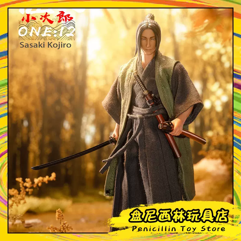 補款】TWTOYS TW2149 宮本武藏對手佐佐木小次郎1/12可動人偶-Taobao