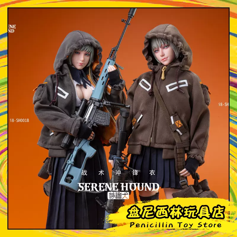i8TOYS 静谧犬クローゼット戦术突撃衣 I8-SH001 1/6 フィギュア専門店 -ソダチトイズ / i8TOYS 静谧犬クローゼット戦